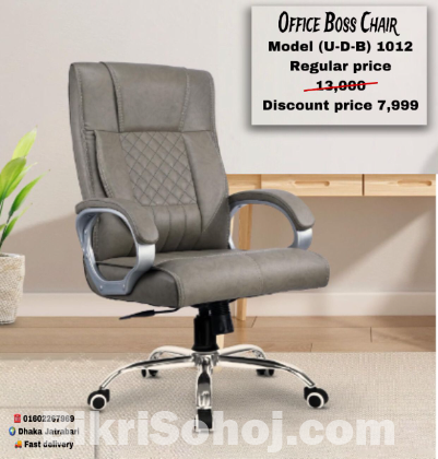 Boss Chair for Only Boss